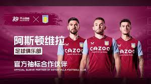 检验两队本 检验两队本